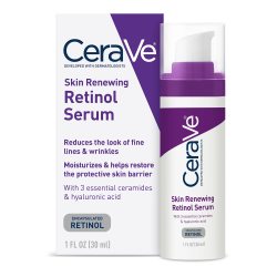 CeraVe 视黄醇抗衰精华液 温和提亮细纹 补水保湿面部精华 30ml
