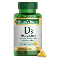 Nature's Bounty 维生素D3软胶囊 2000IU 增强免疫力 骨骼健康 350粒