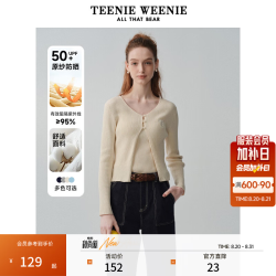 TEENIE WEENIE UPF50+防晒 乳白色 160/S 女士针织开衫