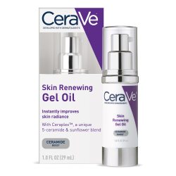CeraVe 神经酰胺精华液 深层补水亮肤 敏感肌适用 29ml