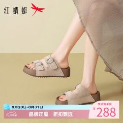 红蜻蜓 女士夏季外穿勃肯拖鞋 厚底凉鞋百搭时尚半拖凉鞋休闲女生拖鞋子
