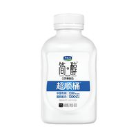 今日必买：君乐宝 简醇 酸奶 超顺桶 430g/瓶