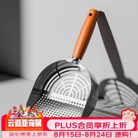 胖喵和汪达金属猫砂铲不锈钢细孔实木柄膨润土豆腐猫砂二合一猫咪铲屎神器