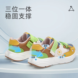 泰兰尼斯 儿童运动鞋 轻便老爹鞋