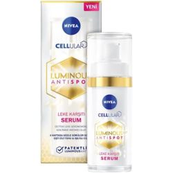 Nivea 妮维雅 630 淡斑双效精华 焕白 精华 淡化 痘印 改善暗沉 滋润 修复 提亮肤色 30ml（包装可能有所不同，随机发货）