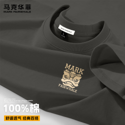 马克华菲 男士220g纯棉圆领短袖T恤