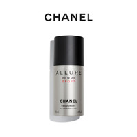 CHANEL/香奈儿 运动 清新 香型 喷雾