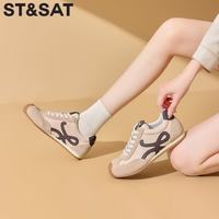 星期六 ST&SAT 德训鞋女款2025四季款女单鞋阿甘鞋平底轻便舒适休闲鞋 36 杏色