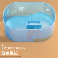 米黛蕾 乌龟缸带晒台养小乌龟专用缸客厅家用小别墅生态龟缸透明饲养龟箱