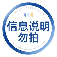 移动端：三个魔发匠 护发素女柔顺顺滑毛躁干枯官方正品品牌持久留香发膜染烫修复补水