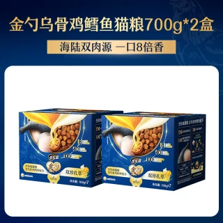 88VIP：佳乐滋 金勺海陆双珍猫粮乌骨鸡鳕鱼增肥营养益生菌猫咪主粮1.4kg