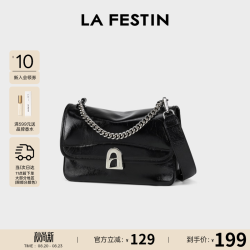 La Festin 包包女包2024牛皮通勤单肩斜挎包品牌A字门腋下小方包 622037 飒飒黑