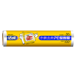 洁成 点断式保鲜膜 30cm*30m  可撕100张