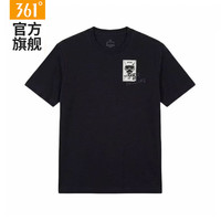 361° 运动T恤男款2026夏季新款透气速干百搭黑色上衣休闲宽松男士短袖 超级黑 S