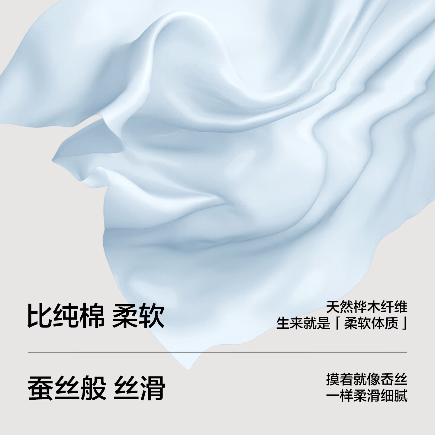 有棵树 女士内裤 10A抗菌莫代尔 L码 薄荷绿+海冰蓝+罗兰紫 3条装