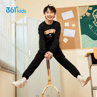 361° 男童女童春秋圆领运动套装 经典黑 130cm