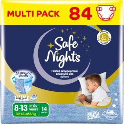 Babylino Safe Nights 男孩 8-16 岁(30-50 千克)84 件装