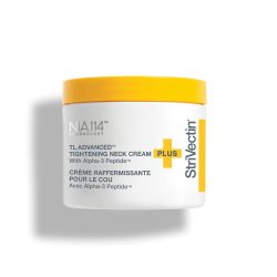 StriVectin 颈霜淡化颈纹保湿紧致提升颈胸乳霜改善松弛细纹100ml