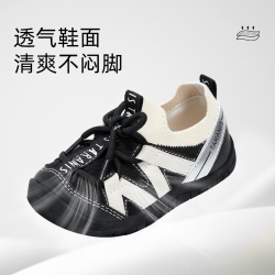 泰兰尼斯 学步鞋 运动鞋 （多款可选）