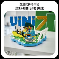 乐高 Editions系列43027维尼修斯经典进球瞬间球迷积木玩具
