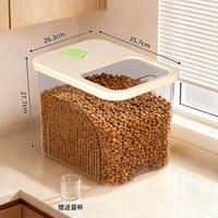 米黛蕾 宠物储粮桶猫粮狗食储存桶狗食密封桶家用防潮装储粮桶透明收纳盒