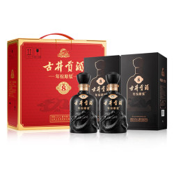 古井贡酒 年份原浆 古8 42度500mL*2瓶 浓香型白酒 喜宴款