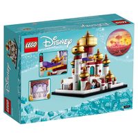 百亿补贴：乐高 40613阿格拉巴的宫殿 迪士尼系列男女益智拼搭积木玩具
