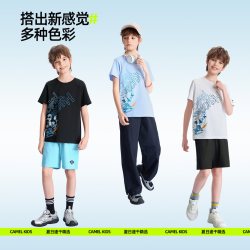 骆驼 小骆驼儿童速干T恤2026春夏新款学生运动短袖圆领印花上衣男女童
