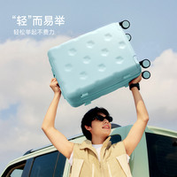 爱华仕 花朵箱20寸大容量行李箱 结 拉杆箱  薄荷绿 20英寸