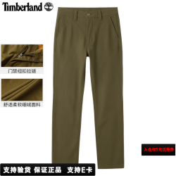Timberland 工装裤男裤子春夏新款闲长裤 直筒裤脚/深橄榄绿色/A6V32302 33