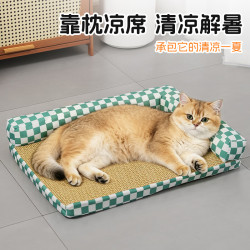 HOUYA 狗窝四季通用凉席垫夏天夏季狗狗柯基比熊夏日狗床狗垫子猫