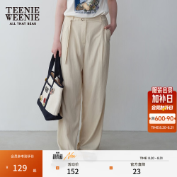 TEENIE WEENIE 小熊春季高腰宽松直筒休闲裤 乳白色 L