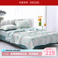 水星家纺 夏凉被可机洗水洗夏被全棉空调被夏天薄被芯宿舍被子 风沐花意抗菌夏被 150cm×200cm