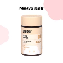 minayo 益生菌软糖大人成人调理儿童女性成人肠道畅便大餐救星