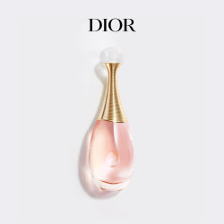 Dior 真我女士淡香水 EDT 50ml