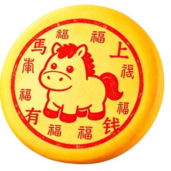 芋泥麻薯咸蛋黄肉松黄金万两大月饼2026新款中秋月饼礼盒送礼团购