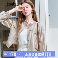 百图 宽松百搭 女士短外套 卡其色 M
