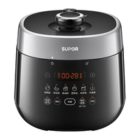 苏泊尔 SY-30FC3007 100kPa有钛0涂层 3L 电压力锅