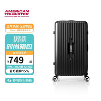 美旅 大容量 行李箱79B TRUNK 经典黑 26英寸