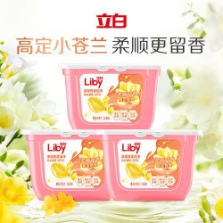 立白 香柔倍净洗衣凝珠 橙花小苍兰