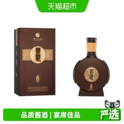习酒 窖藏1988 53%vol 酱香型白酒