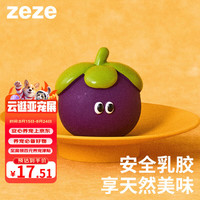 zeze 狗狗啃咬玩具磨牙耐咬发声解闷咬胶玩具小型犬泰迪宠物用品