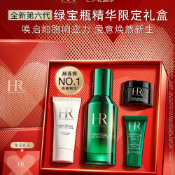赫莲娜 干预式系列 活颜修护护肤套装 (滋养晚霜50ml+舒缓霜50ml)