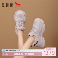 红蜻蜓 女鞋休闲网面鞋 轻便透气网面老爹鞋百搭厚底增高女士运动鞋子