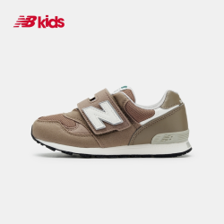 new balance nb童鞋 4-7岁男女童秋季时尚百搭轻便运动鞋313