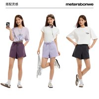 美特斯邦威 速干运动女短裤