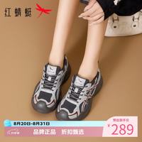 红蜻蜓 女鞋户外旅行鞋 轻便透气网面鞋通勤百搭女士厚底休闲运动鞋子