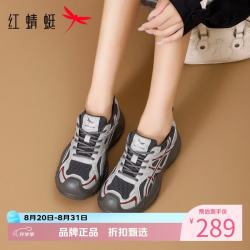 红蜻蜓 女鞋户外旅行鞋 轻便透气网面鞋通勤百搭女士厚底休闲运动鞋子