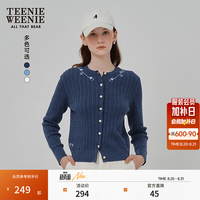 TEENIE WEENIE 水洗复古绞花针织开衫 藏青色 M