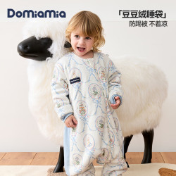 DOMIAMIA 婴儿睡袋分腿式宝宝新生儿豆豆绒恒温空调房儿童防踢被秋冬可洗衣 圣卡梅奥(豆豆绒15-20℃) L码(推荐身高90-105CM)